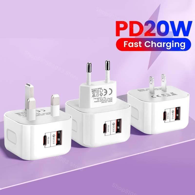 20W USB-C Fast Charger with Quick Charge 3.0 - Universal Adapter for Mobile Phones