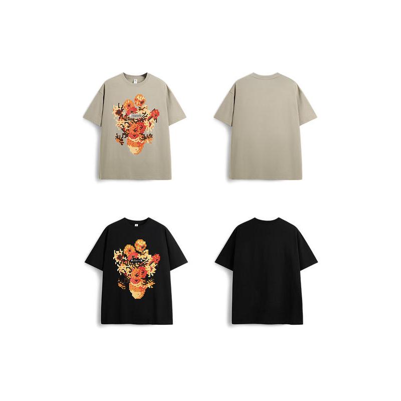 metallic sunflower print T-shirt, view 11 - MRSLM