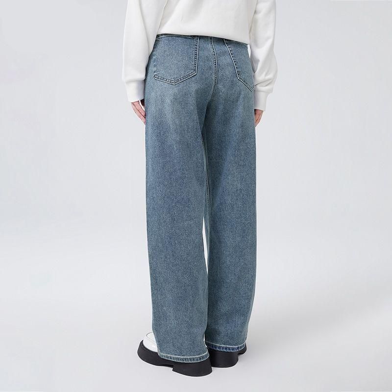Used-Look-Jeans mit weitem Bein für Damen