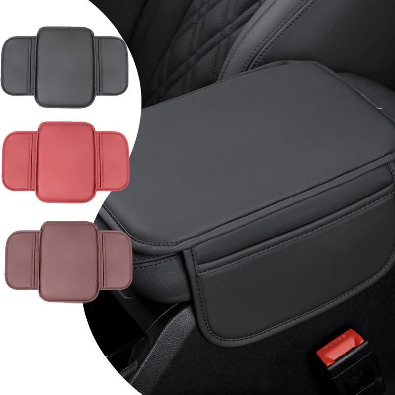 universal car armrest cushion - MRSLM