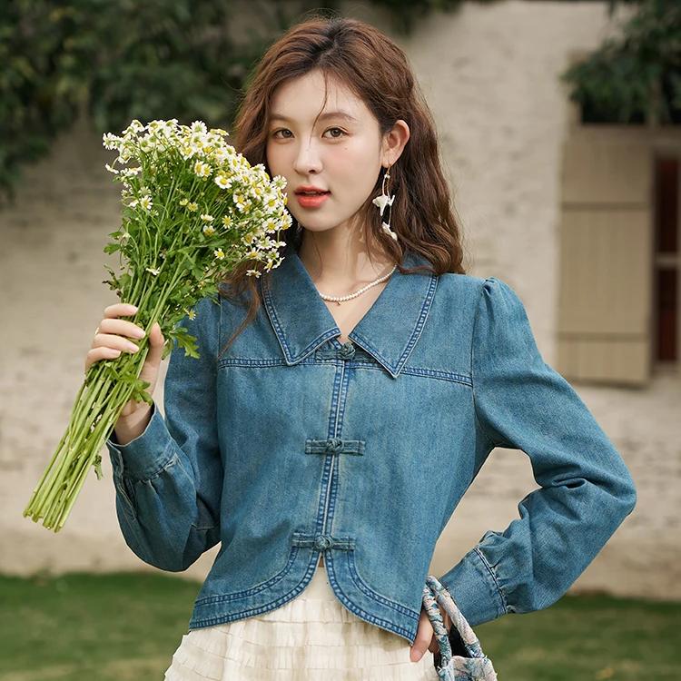 women's casual denim shirt - MRSLM