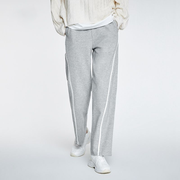 striped sweatpants - MRSLM