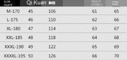 sheepskin animal pattern jacket, view 8 - MRSLM