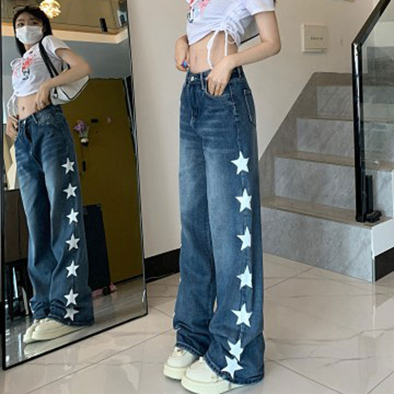 Retro Design XINGX Women's High Waist Jeans