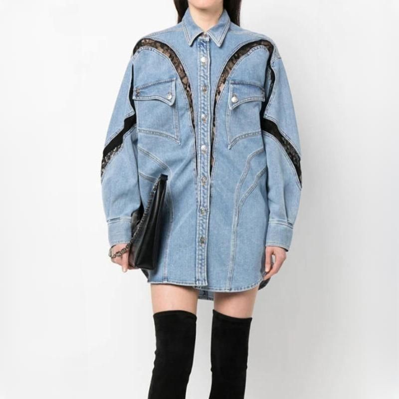 lace-detail denim jacket - MRSLM