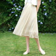 satin pleated midi skirt - MRSLM