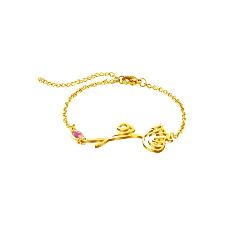 Flower Bracelet For Women With Crystal Birthstone Christmas