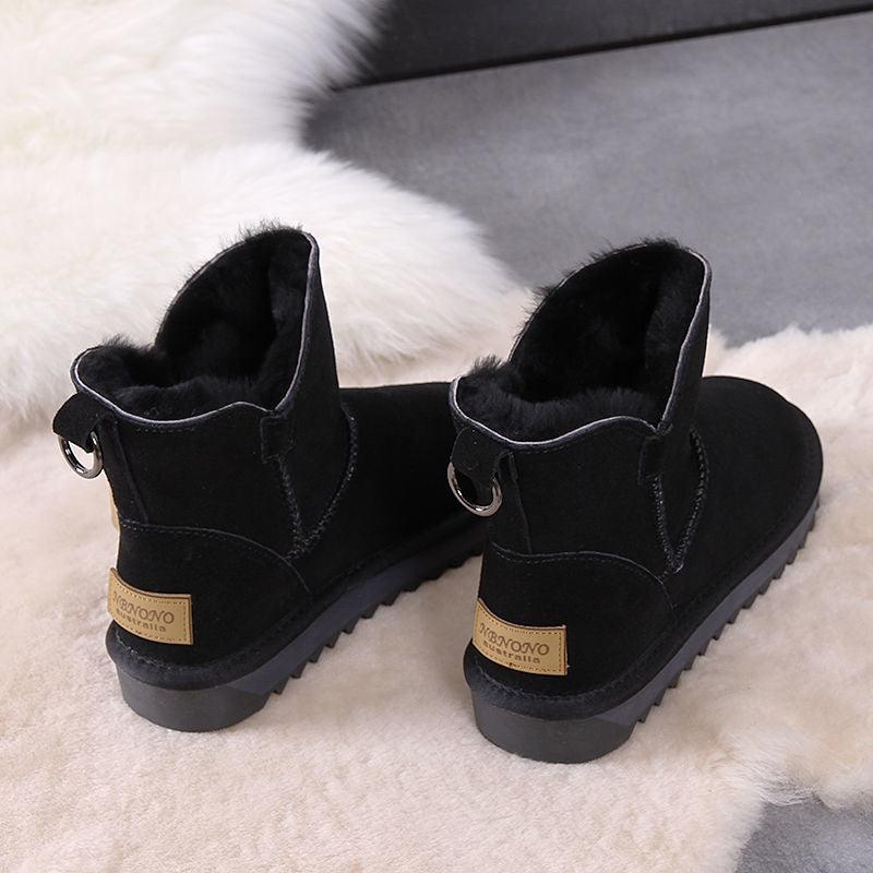 Plush Thickened Warmth And Non-slip Fur Cotton Shoes - MRSLM