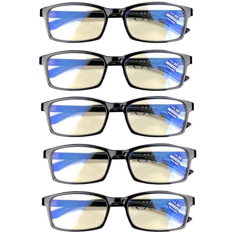 Fashion Ultra Light Weight TR90 Anti Blue Anti Fatigue Reading Glasses - MRSLM