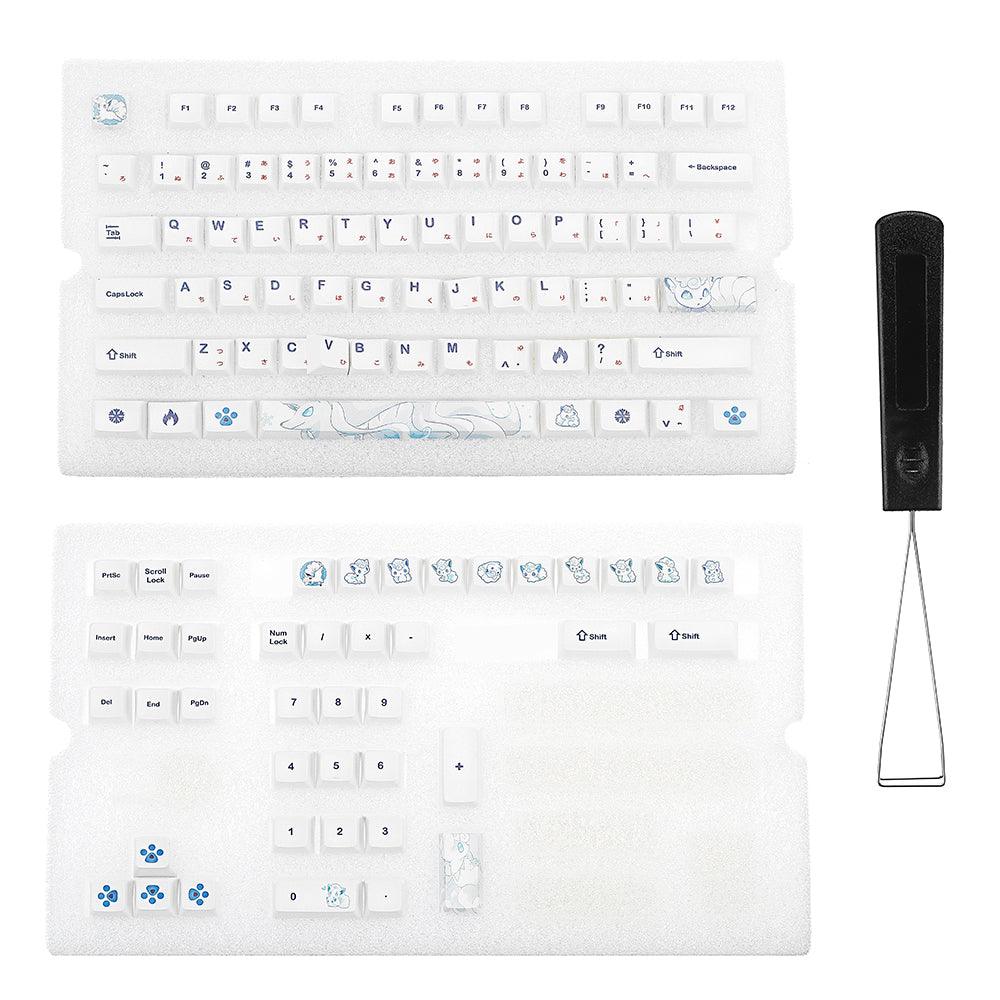 118 Keys White Monster Keycap Set XDA Profile PBT DYE-Sub Japanese Keycaps for Mechanical Keyboard - MRSLM