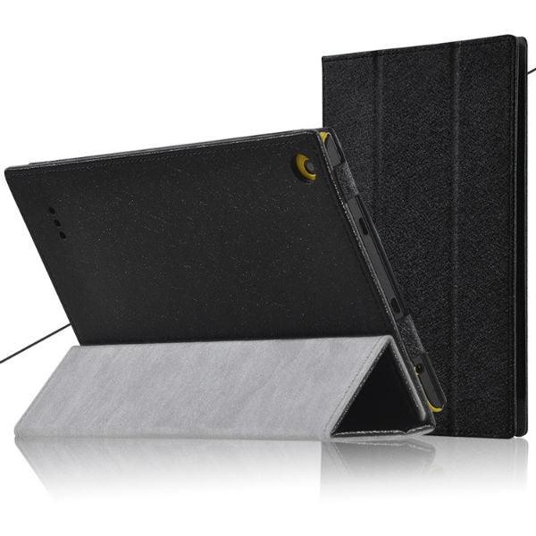 Folding Stand PU Leather Case Cover For Vido W8c Tablet - MRSLM