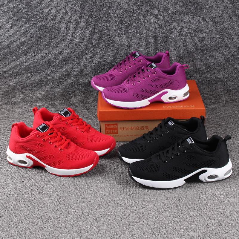 Hollow breathable casual sneakers - MRSLM