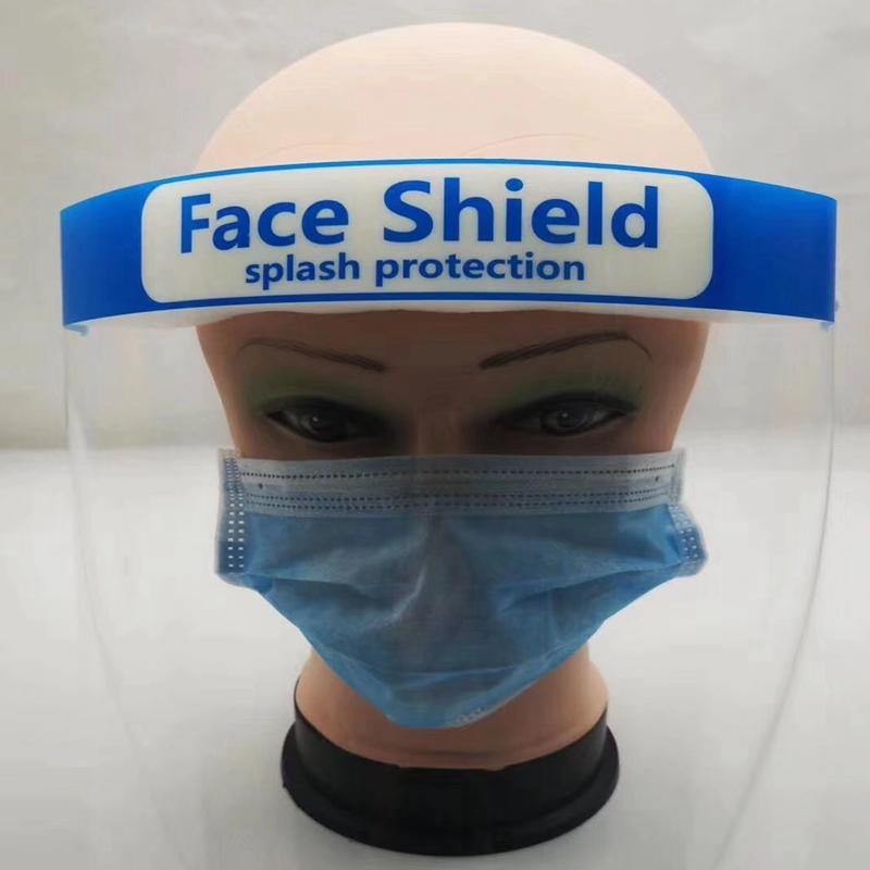 HD Transparent PET Protective Mask - MRSLM
