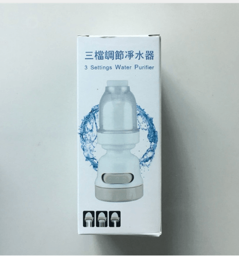 Faucet Booster Shower Household Tap Splash Filter - MRSLM
