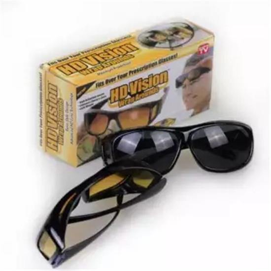 HD Night and Day Vision Wraparound Sunglasses Fits Over Glasses UV Protection - MRSLM