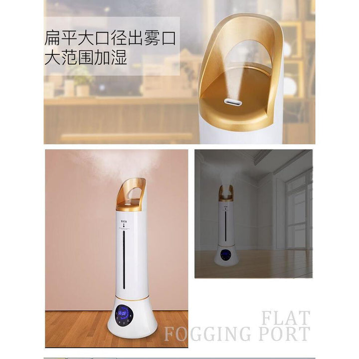 Ground type intelligent high capacity ultrasonic humidifier and aromatherapy machine home bedroom mute air purification Office - MRSLM