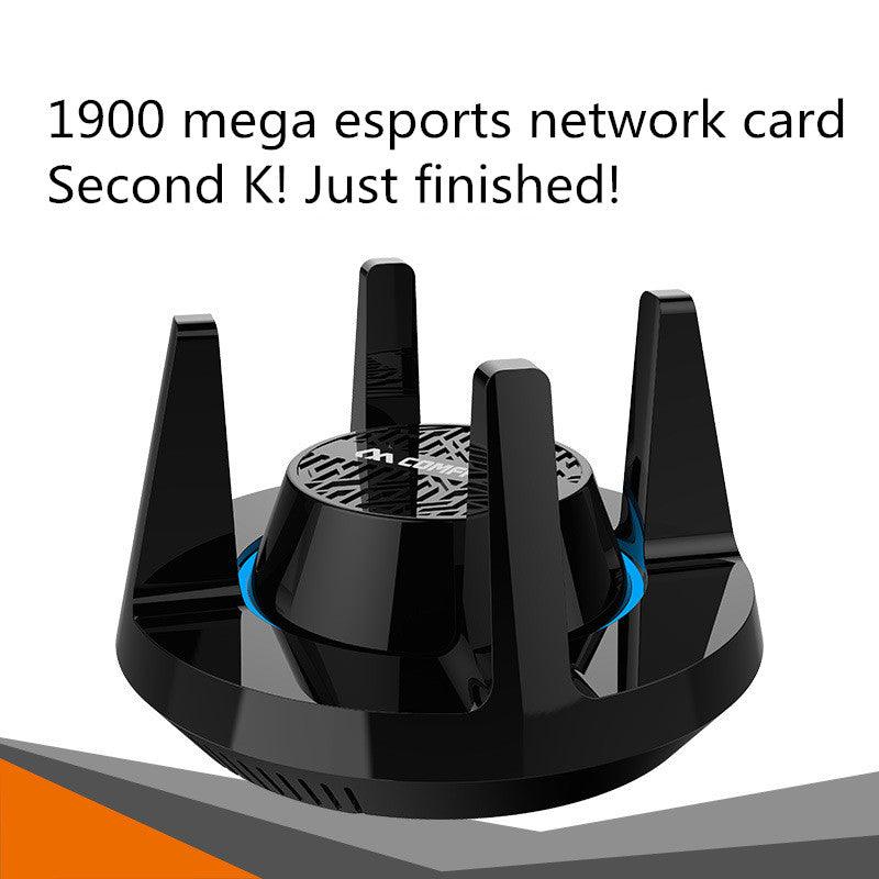 Wireless Router (Black) - MRSLM