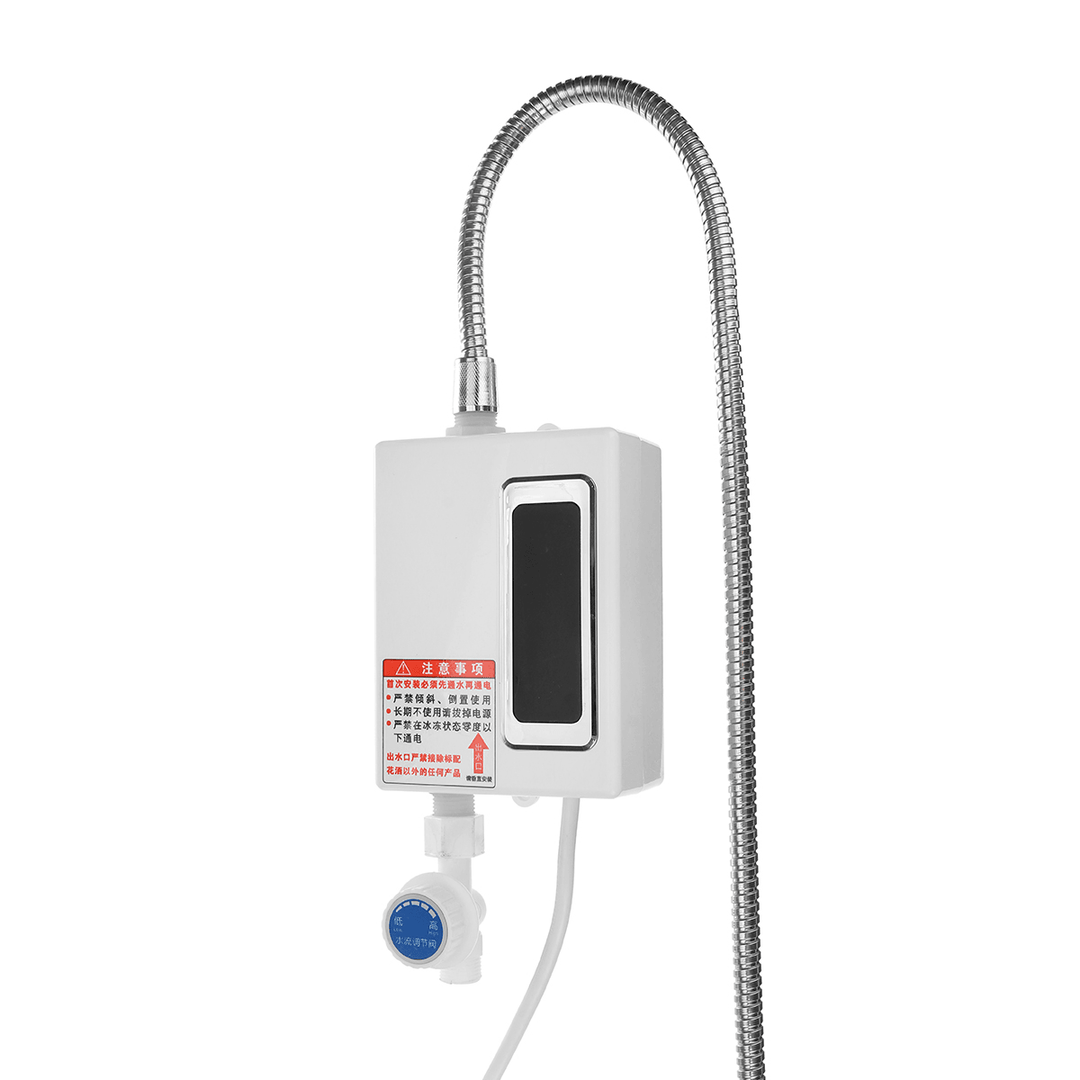 Electric Water Heater Instant Heating Free Water Storage for Bathroom - MRSLM