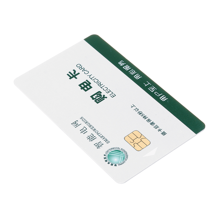 Card Reader IC Card for Energy Meter - MRSLM