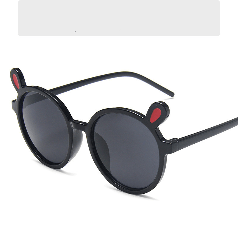 Children'S Sunglasses Fashion Cute Bear Ears - MRSLM
