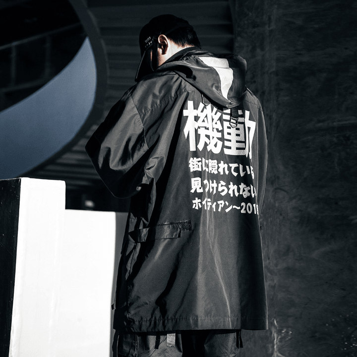Loose Trendy Brand Hooded Reflective Functional Jacket Trend - MRSLM
