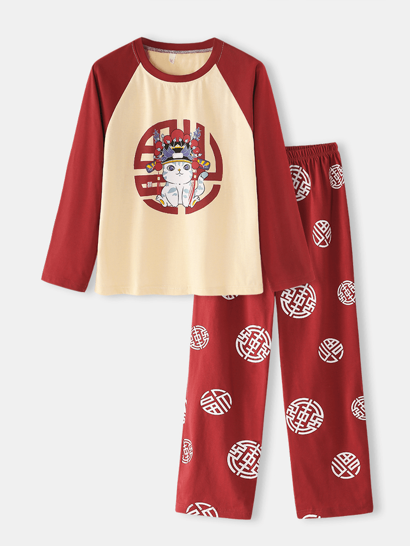 Women Chinese Style Funny Cat Print Long Sleeve Raglan Sleeves Top Elastic Waist Home Pants Pajama Set - MRSLM