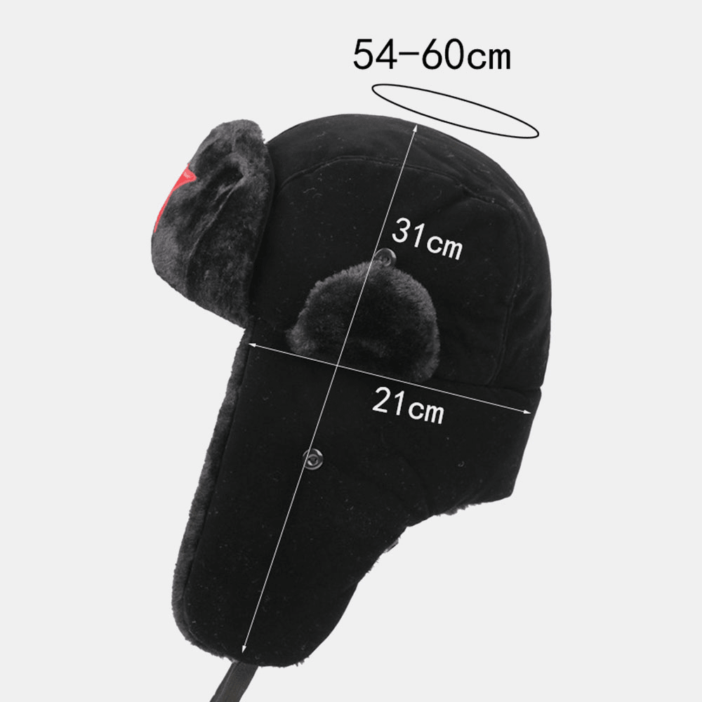Men Plush Thicken Solid Pentagram Badge Patch Outdoor Windproof Ear Protection Warmth Trapper Hat - MRSLM