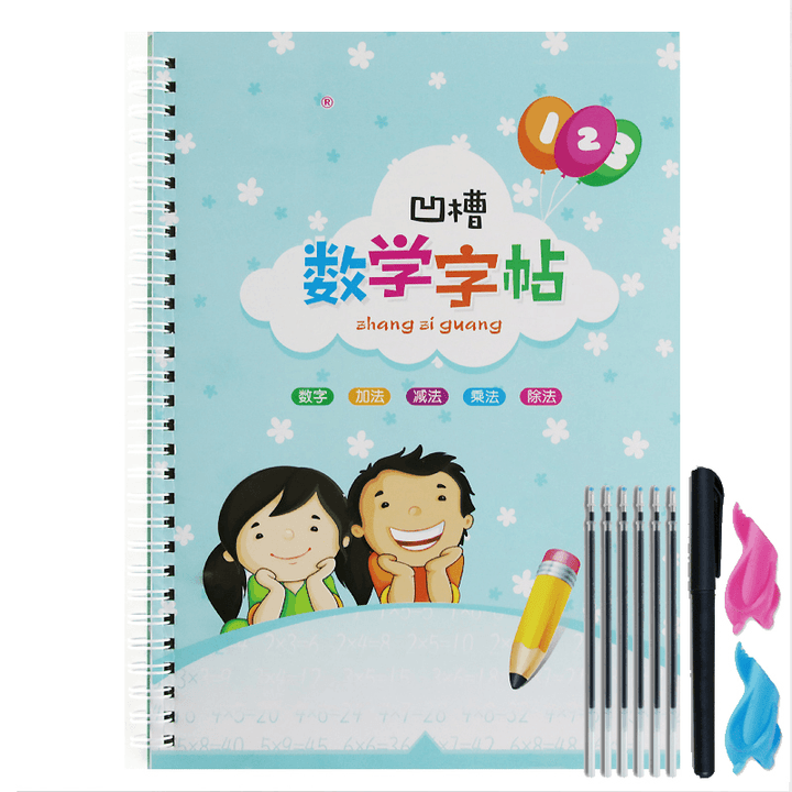 Children Practice Copybook Pure Digital Trace Red Book Preschool Kindergarten - MRSLM