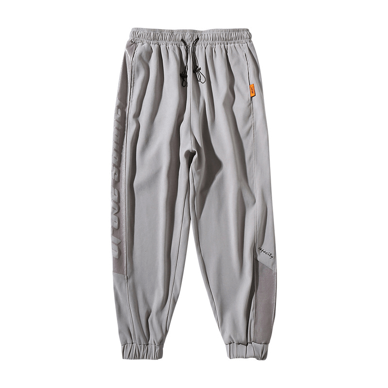 Men'S Brushed Stitching Casual Pants - MRSLM