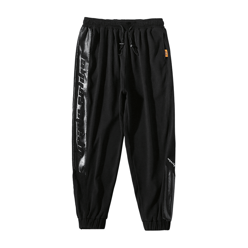 Men'S Brushed Stitching Casual Pants - MRSLM