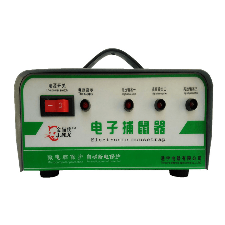 Jinmaoxia 180~240V Three-Way Output Electronic Mousetrap Automatic Power off Protection - MRSLM