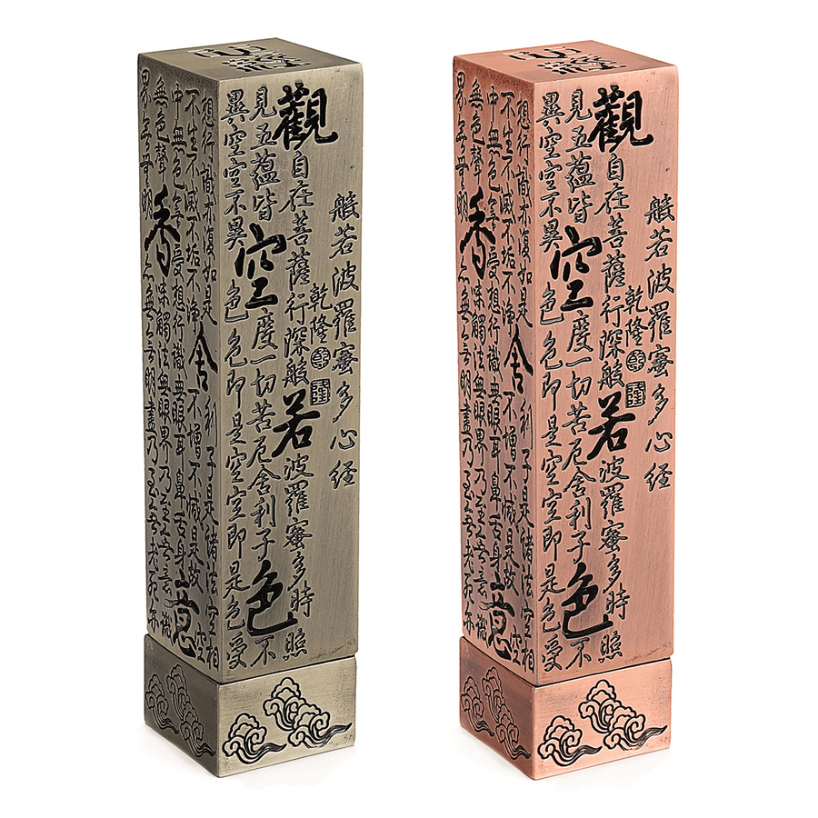 Bronze Retro Hollow Buddhist Incense Burners Tower Scriptures Aromatherapy Censer Incense Box Home Decorations - MRSLM