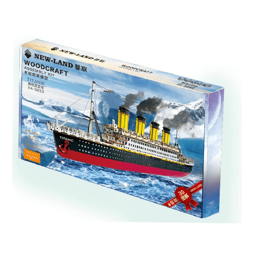 Titanic 3D Jigsaw Puzzle Laser - MRSLM