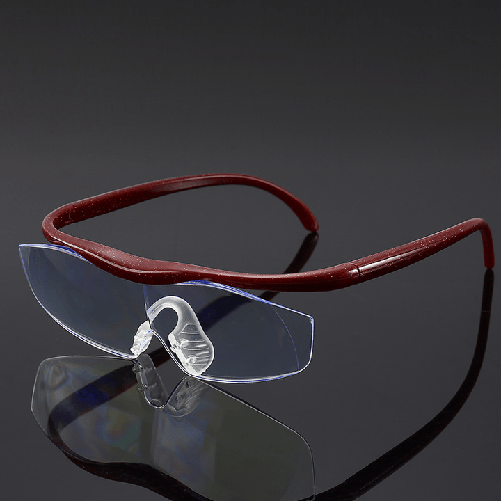 1.6 Times Anti-Blue One Magnifying UV400 Reading Glasses - MRSLM