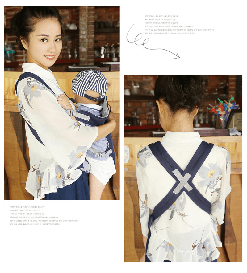 Fashion Simple Baby Carrier for Mother and Baby - MRSLM