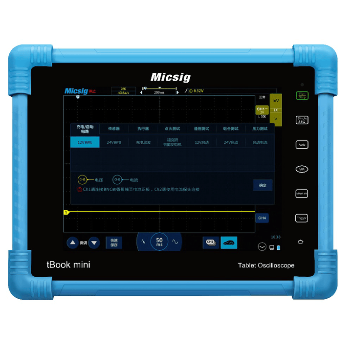 Micsig ATO1104 Digital Tablet Oscilloscope 100Mhz 4CH Handheld Oscilloscope Automotive Scopemeter Oscilloscope - MRSLM