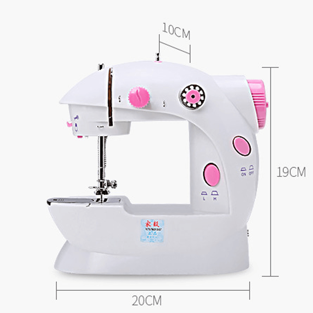Electric Sewing Machine 12 Stitches Desktop Household Tailor 2 Speed Foot Pedal - MRSLM