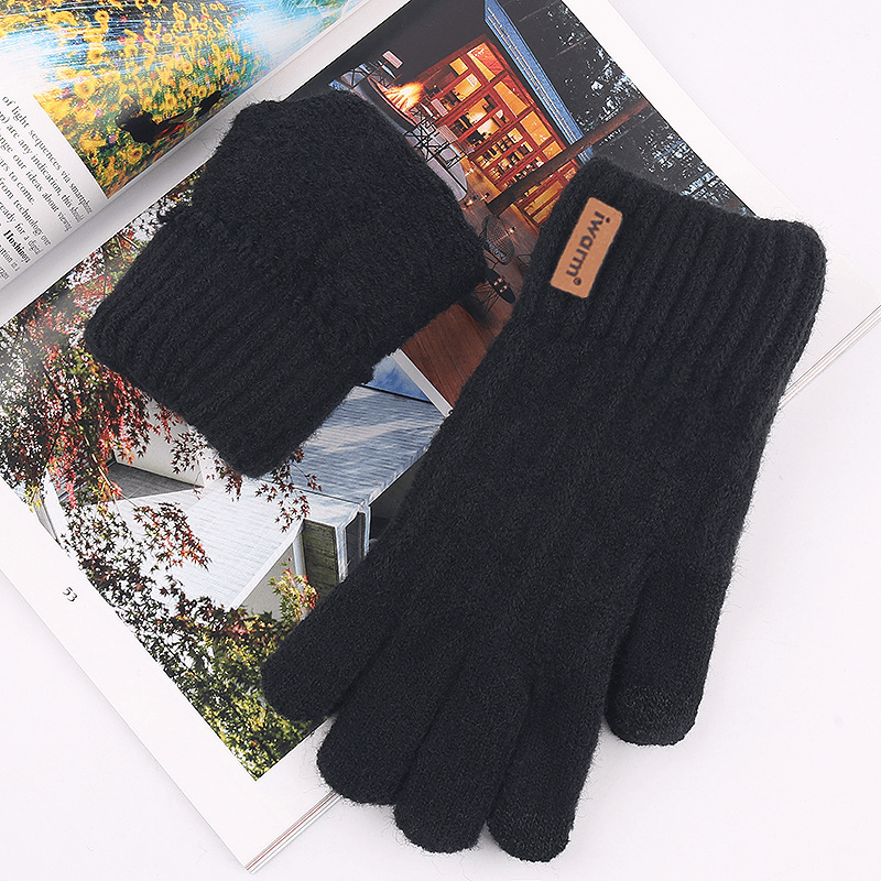Men'S and Women'S Autumn and Winter Cold Protection Touch Screen Gloves - MRSLM