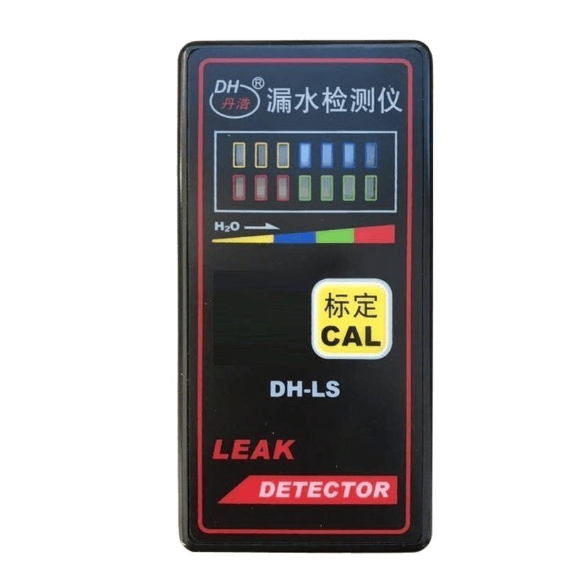 DH-LS Water Pipe Leak Detector / Floor Heating Leak Point Detector Search / Heating Pipe Leak Detector / Leak Find T1022 - MRSLM