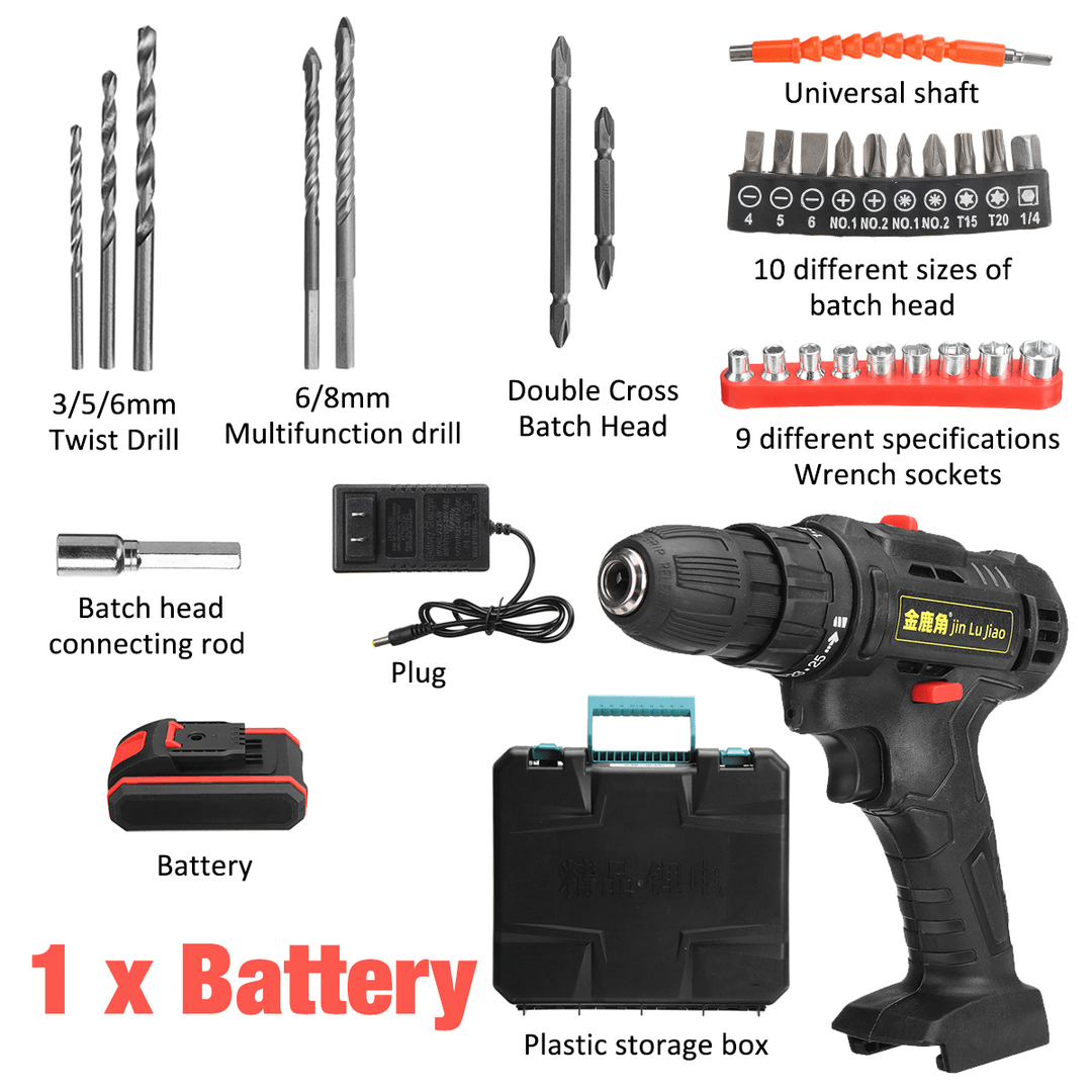 32Pcs 36VF Cordless Brushless Electric Impact Drill Rechargeable Drill Screwdriver Power Tool W/ 1/2Pcs Battery - MRSLM
