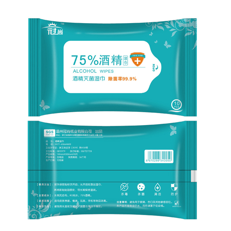 SHANGTAITAI 3 Packs of 10 Pcs 75% Medical Alcohol Wipes 99.9% Antibacterial Disinfection Cleaning Wet Wipes Disposable Wipes for Cleaning and Sterilization in Office Home School Swab - MRSLM