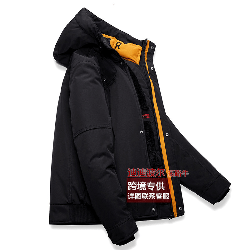 Mens Outdoor Waterproof Hooded Zipper Thickened Warm Coats - MRSLM