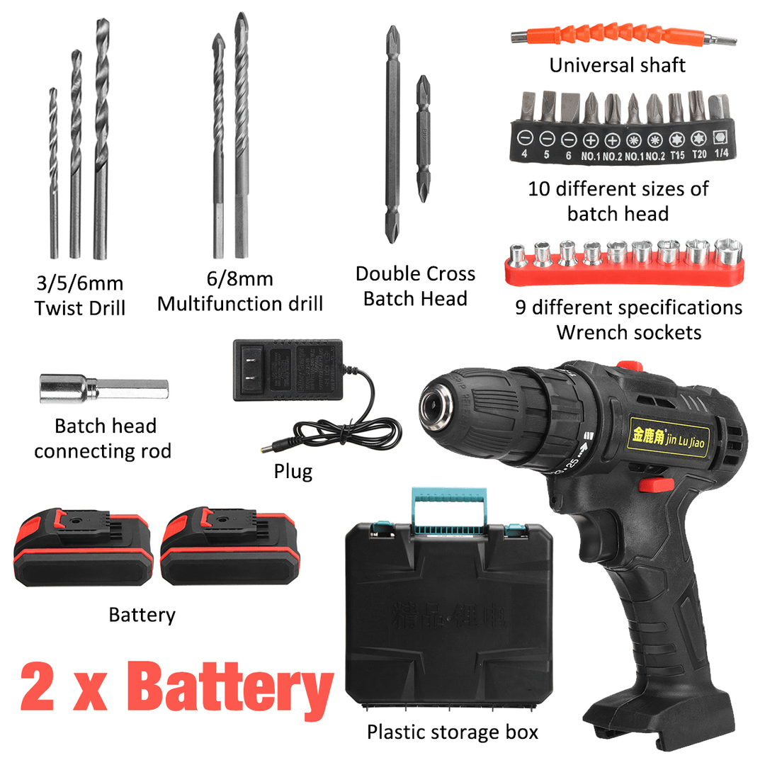 32Pcs 36VF Cordless Brushless Electric Impact Drill Rechargeable Drill Screwdriver Power Tool W/ 1/2Pcs Battery - MRSLM