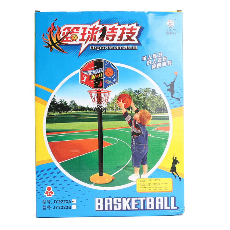 Portable Children Kids Adjustable Basketball Indoor Outdoor Play Net Hoop Set 115Cm - MRSLM