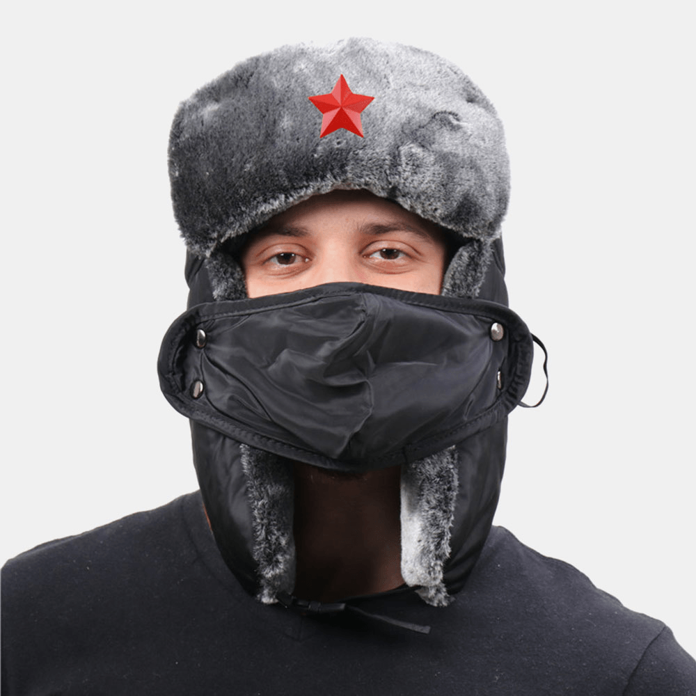 Men Solid Soviet Badge Windproof Trapper Hat Outdoor Thicken Ear Protection Warm Russian Hat Ushanka Hat - MRSLM