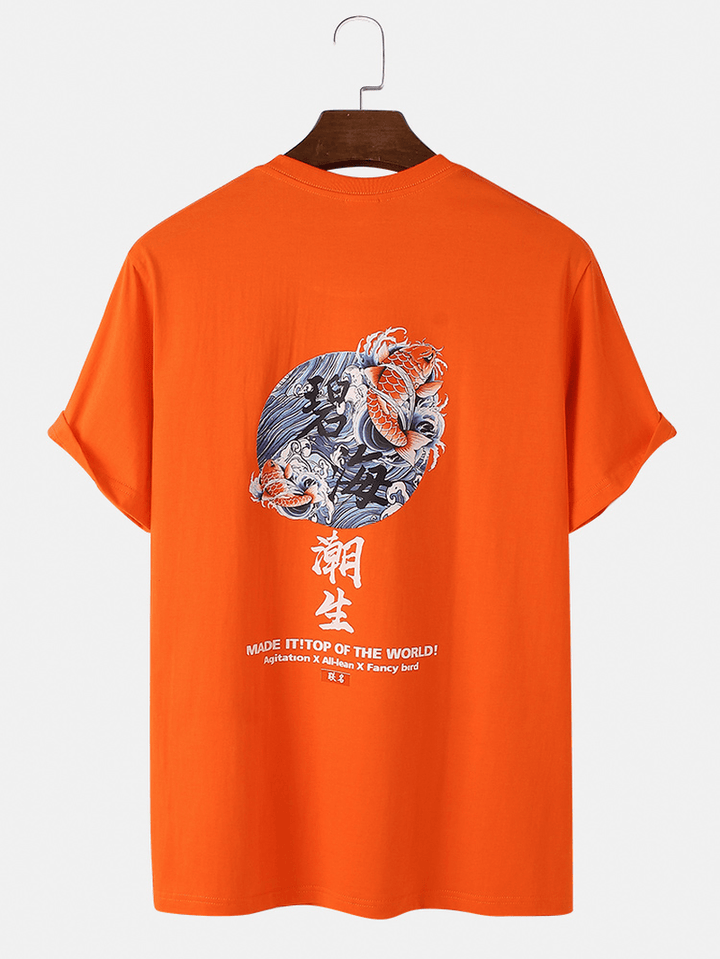 Mens Cotton Ethnic Style Text Print Landscape Back Graphics Short Sleeve T-Shirts - MRSLM