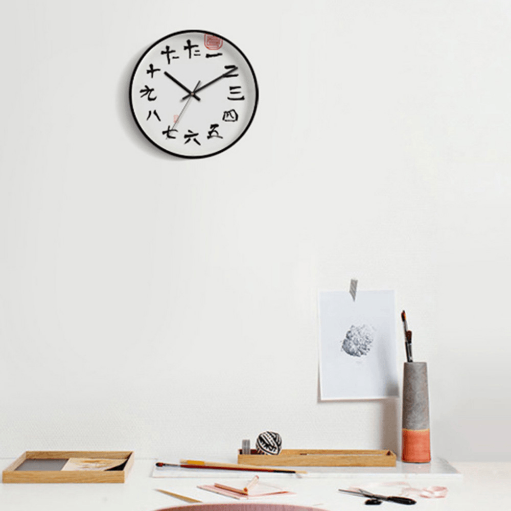 YUIHOME Decor Wall Clock Silent Modern Design Quartz Wall Watch Plastic Antique Clock from Xiaomi Youpin - MRSLM