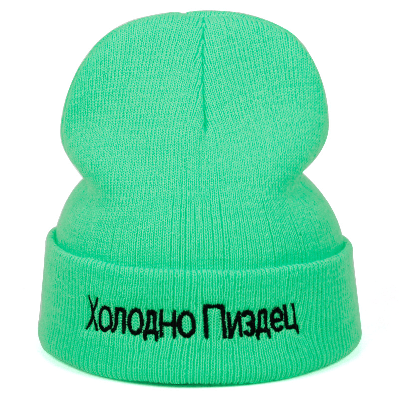 Men and Women Embroidered Knitted Hats - MRSLM