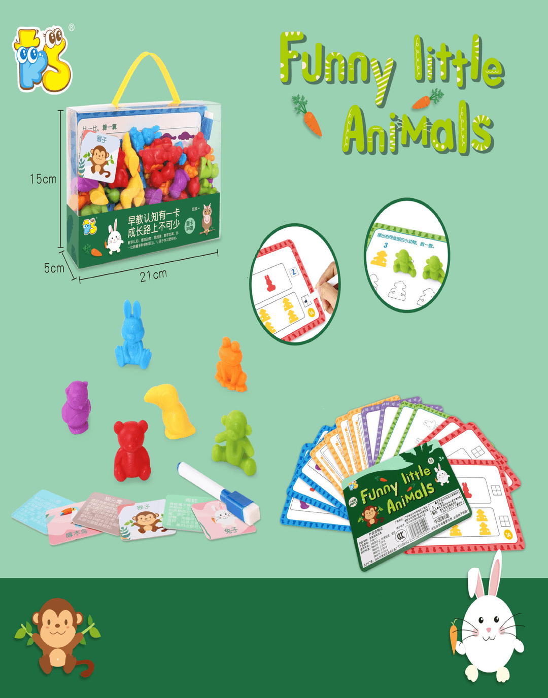 Cross-Border Rainbow Dinosaur Counter Early Education Toy Montessori Teaching Aids Children'S Mathematical Cognition Soft Gummy Bear - MRSLM