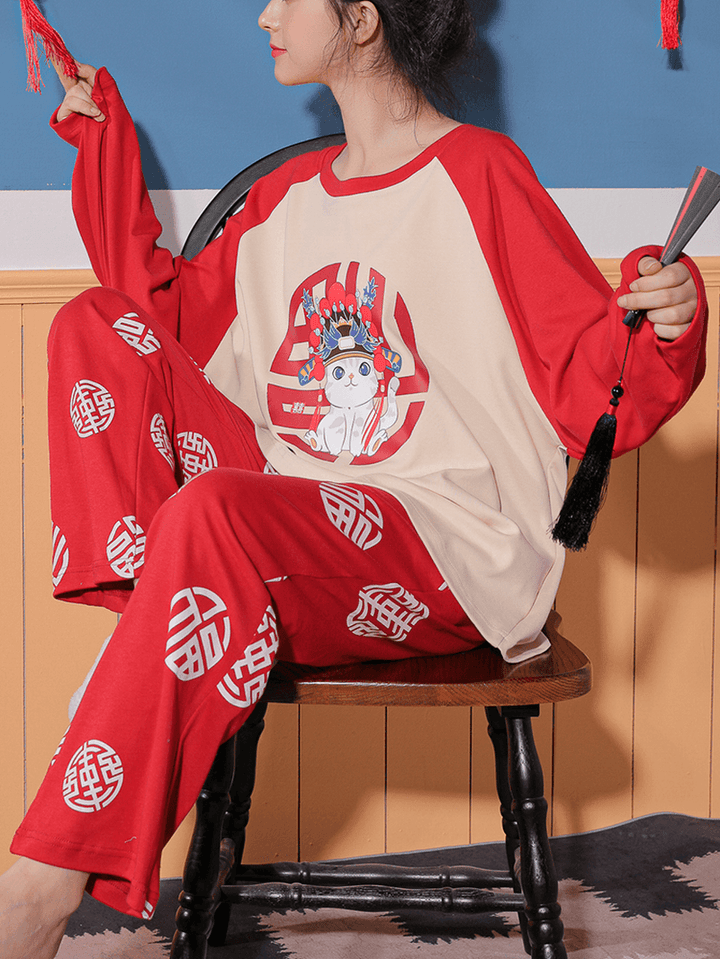 Women Chinese Style Funny Cat Print Long Sleeve Raglan Sleeves Top Elastic Waist Home Pants Pajama Set - MRSLM